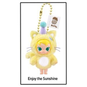 Pop Mart Baby Molly Pocket of Friends Enjoy The Sunshine